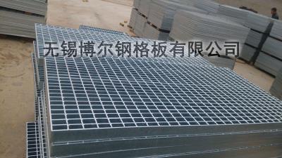 鋼結構平臺鋼格柵板 鋼結構平臺鋼格柵板